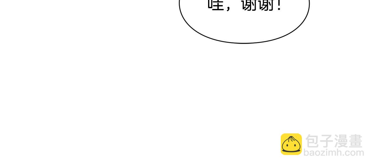 第37话 曾经的密友56