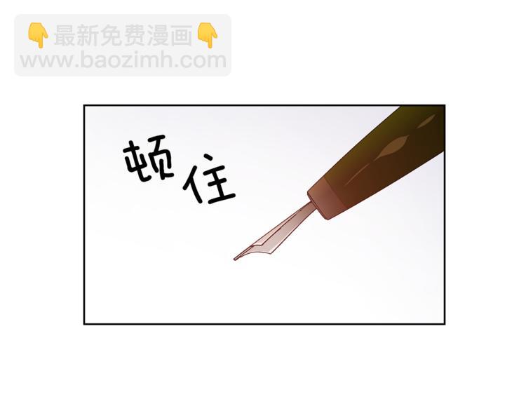 第38话 考试开始102