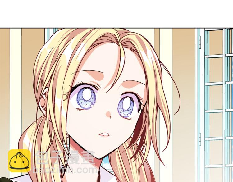 第38话 考试开始103