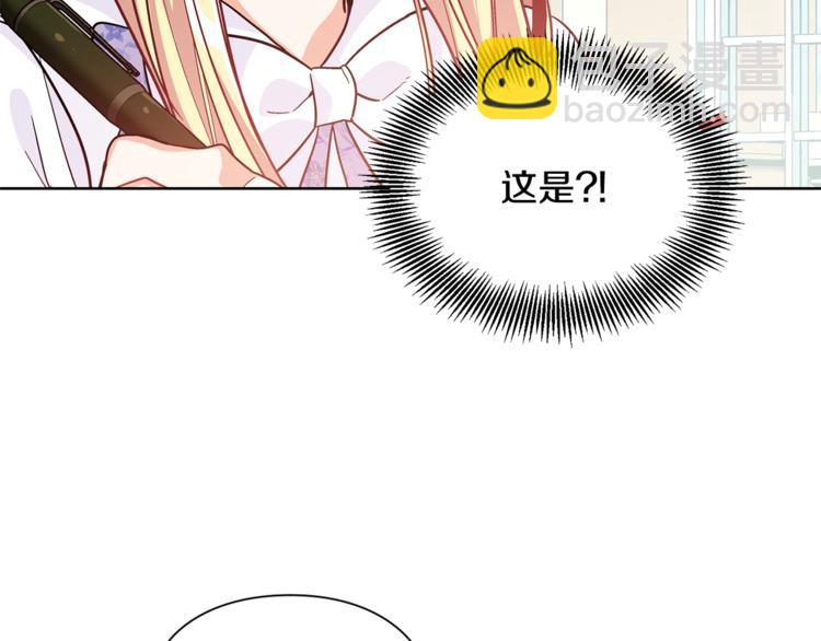 第38话 考试开始108