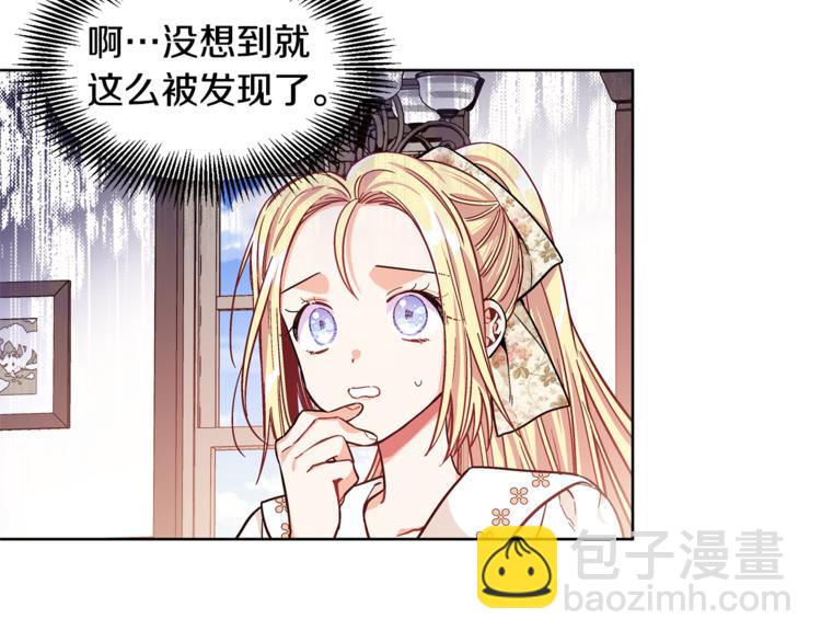 第38话 考试开始11