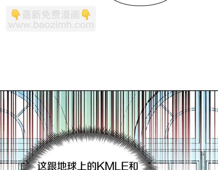 第38话 考试开始110