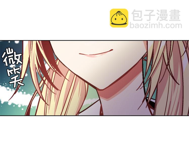 第38话 考试开始118