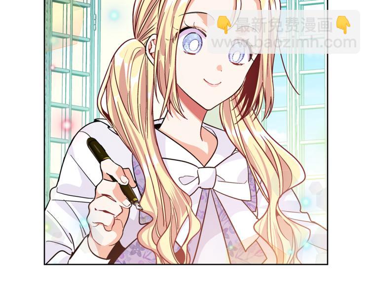 第38话 考试开始120