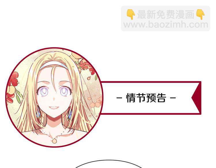 第38话 考试开始123