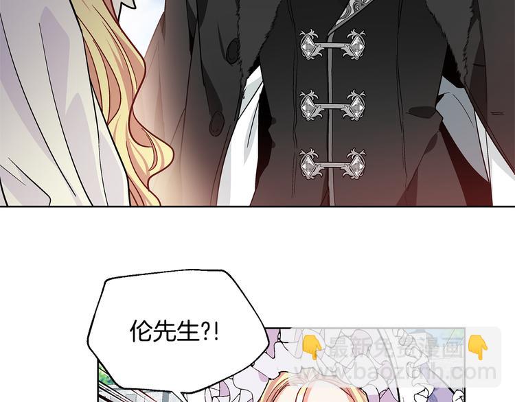 第38话 考试开始125