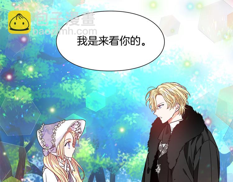 第38话 考试开始127