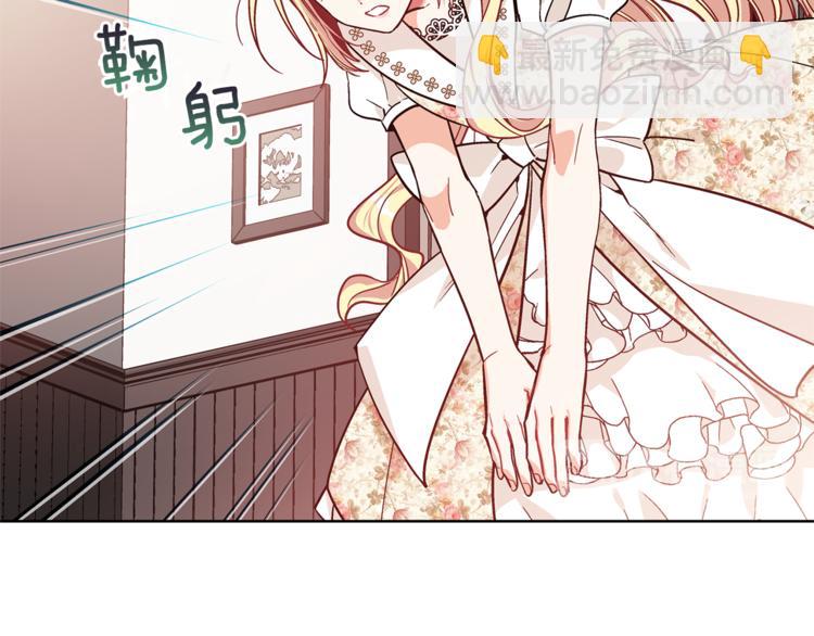 第38话 考试开始14