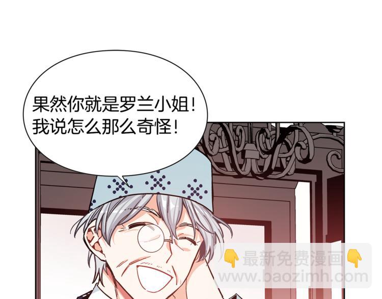 第38话 考试开始18
