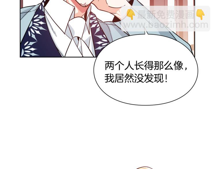 第38话 考试开始19