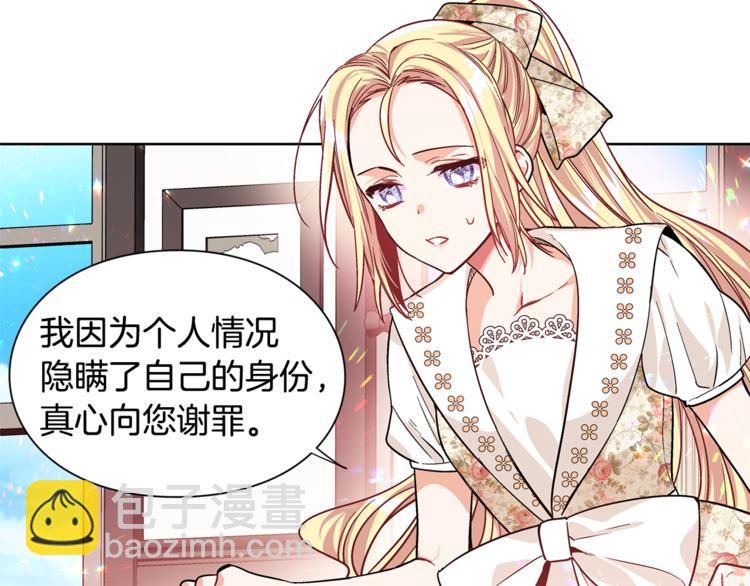 第38话 考试开始20