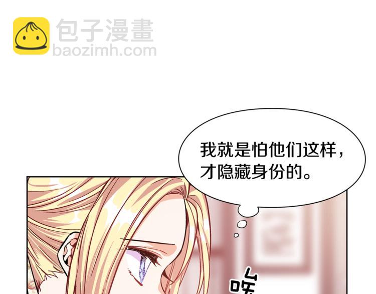 第38话 考试开始25
