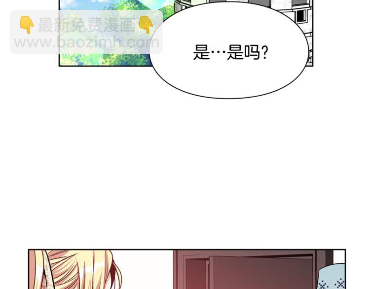 第38话 考试开始28