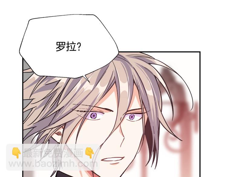 第38话 考试开始3