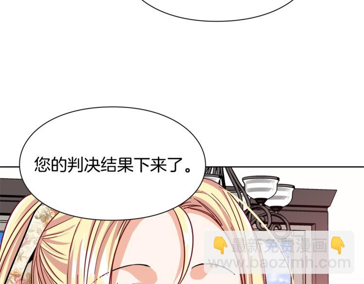第38话 考试开始34