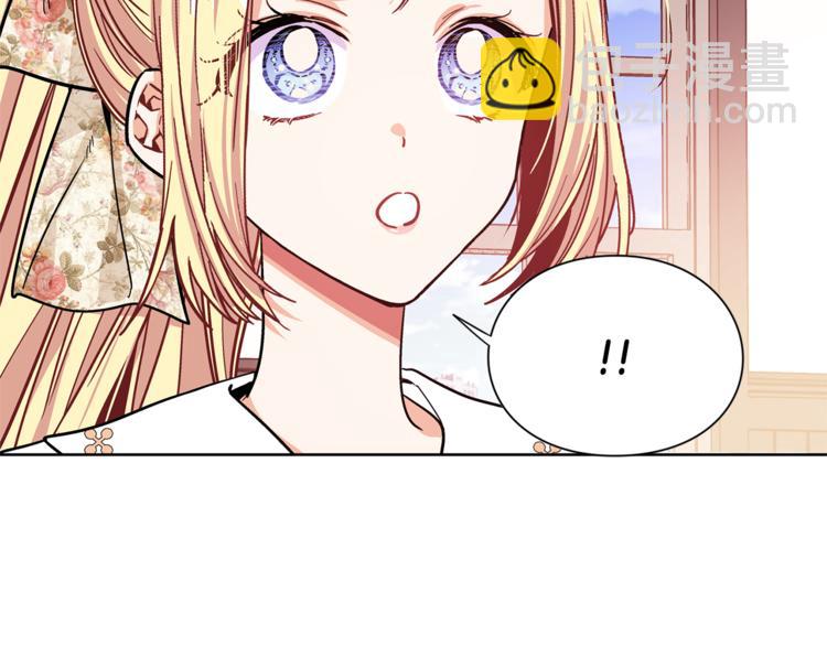 第38话 考试开始35