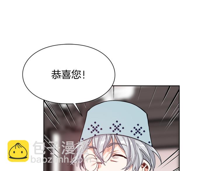 第38话 考试开始37