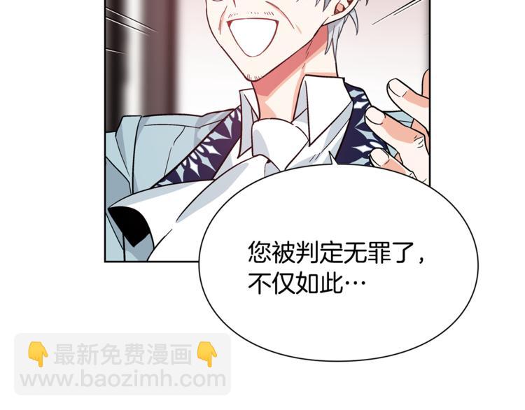 第38话 考试开始38