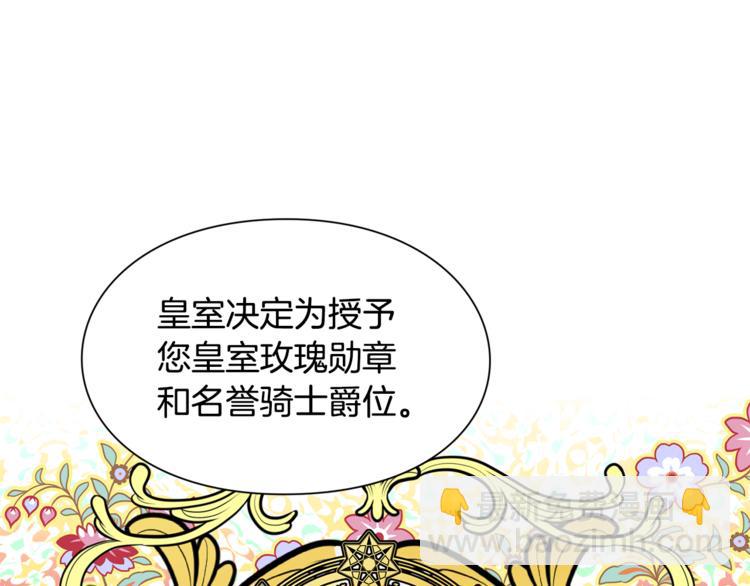 第38话 考试开始39