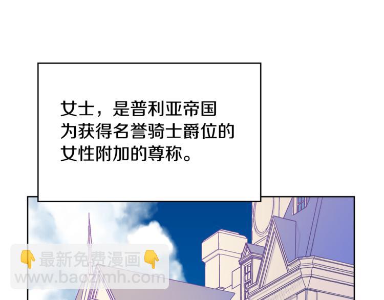 第38话 考试开始42