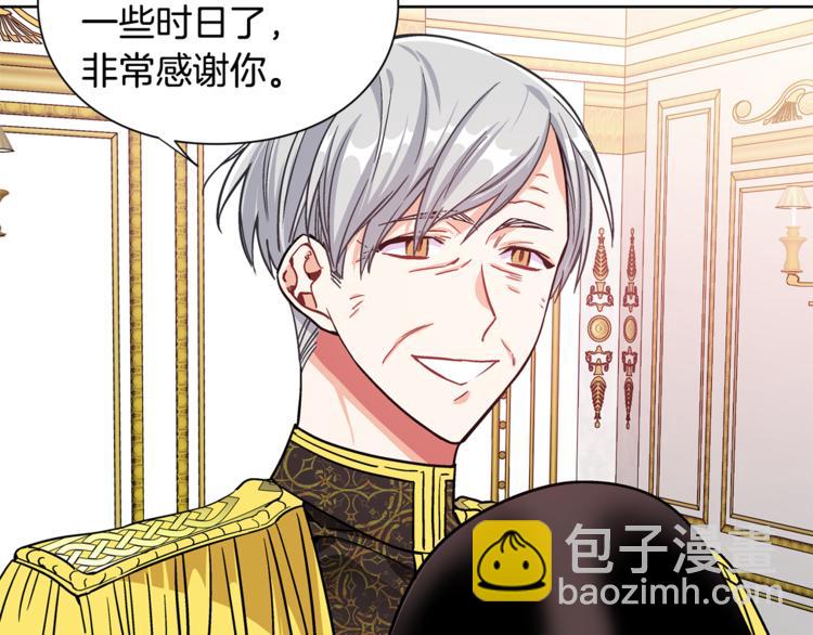 第38话 考试开始44