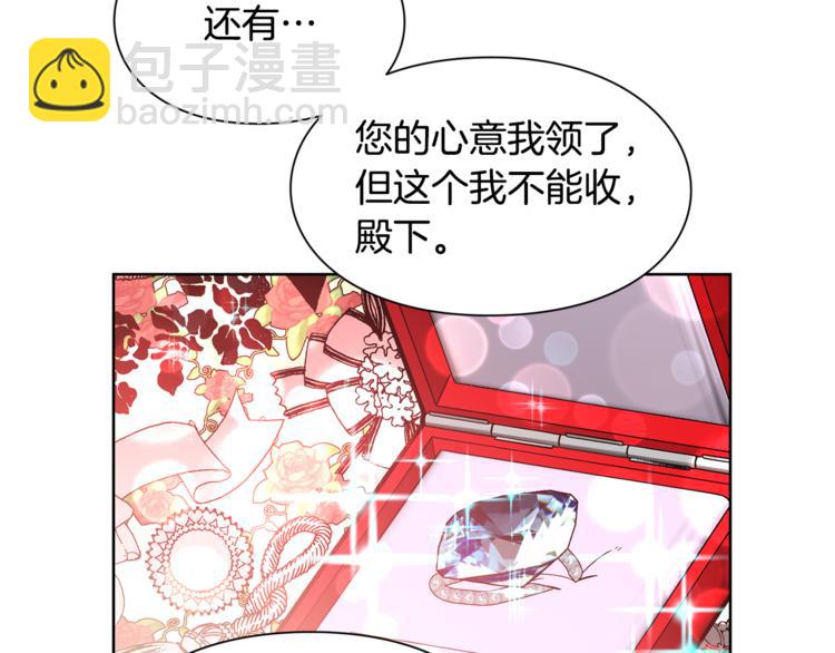 第38话 考试开始52