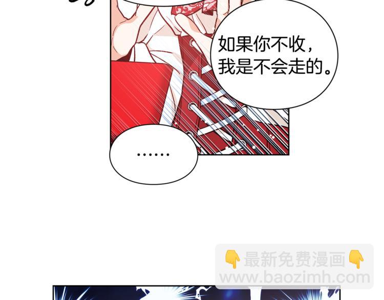第38话 考试开始54
