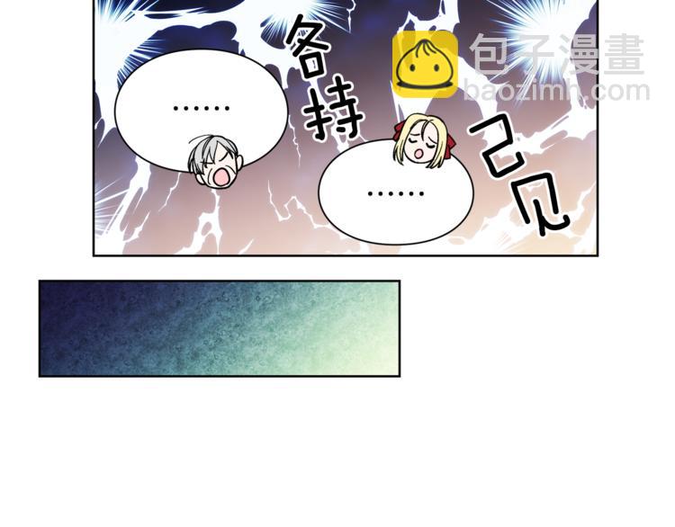 第38话 考试开始55