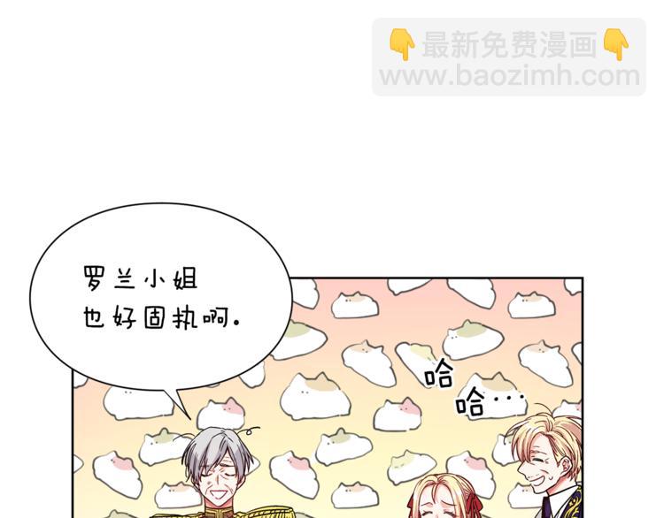 第38话 考试开始56