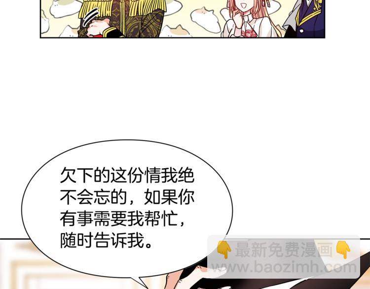 第38话 考试开始57
