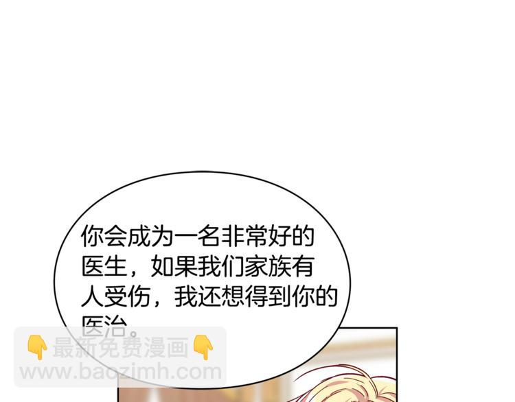 第38话 考试开始60