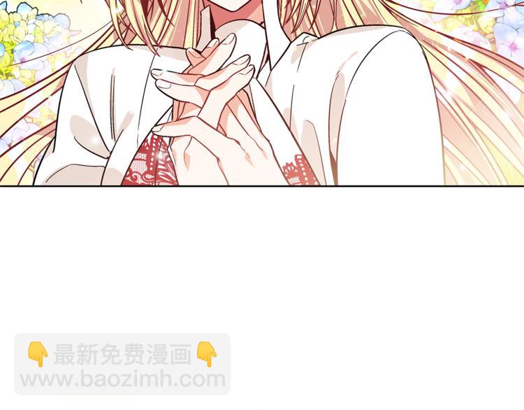 第38话 考试开始63