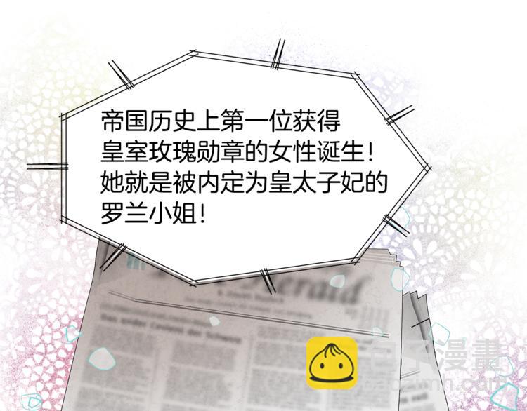 第38话 考试开始64