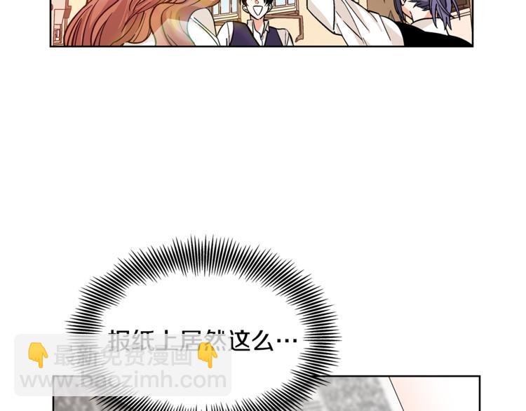 第38话 考试开始67