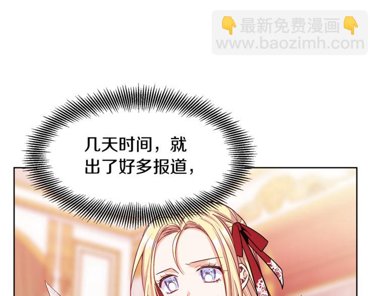 第38话 考试开始69