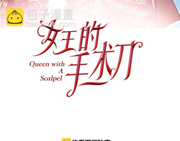 第38话 考试开始7