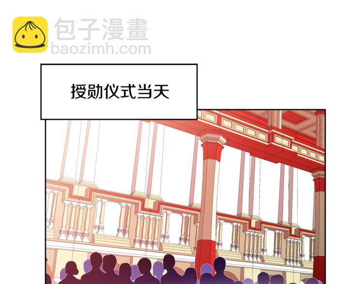 第38话 考试开始73