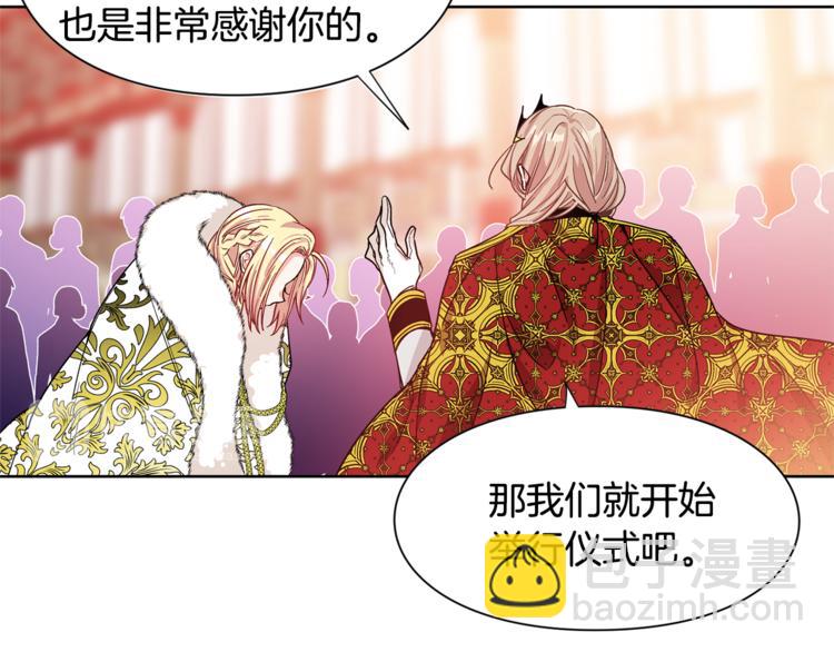 第38话 考试开始80