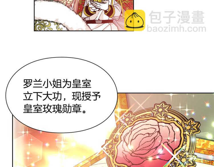 第38话 考试开始82
