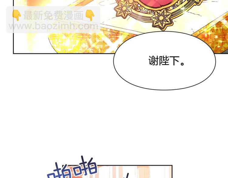 第38话 考试开始83