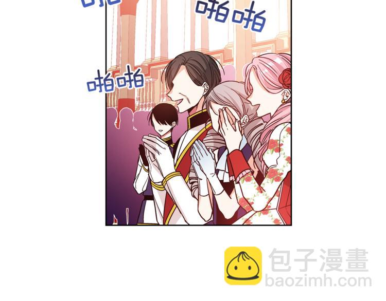 第38话 考试开始84