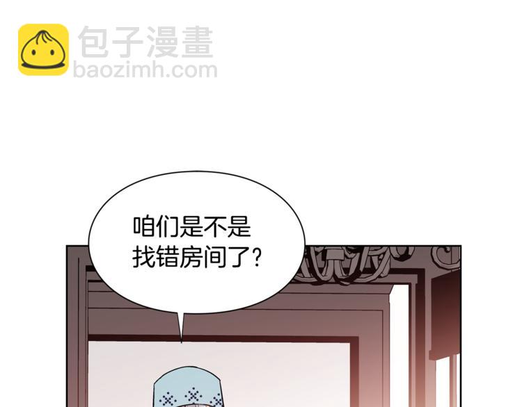 第38话 考试开始9