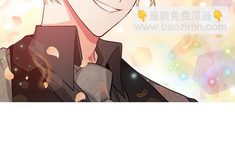 号外！一国王子决心出道当偶像！21