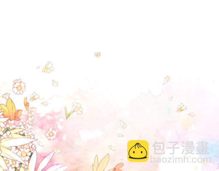 号外！一国王子决心出道当偶像！42