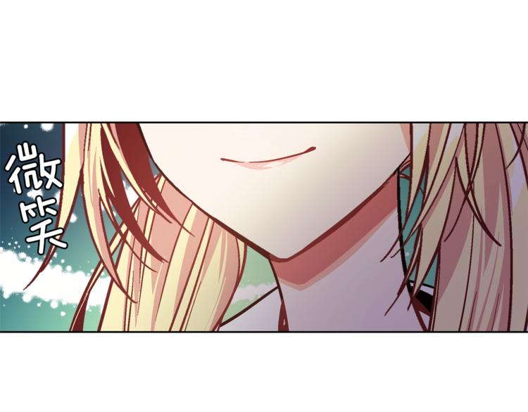 第39话 想见你0