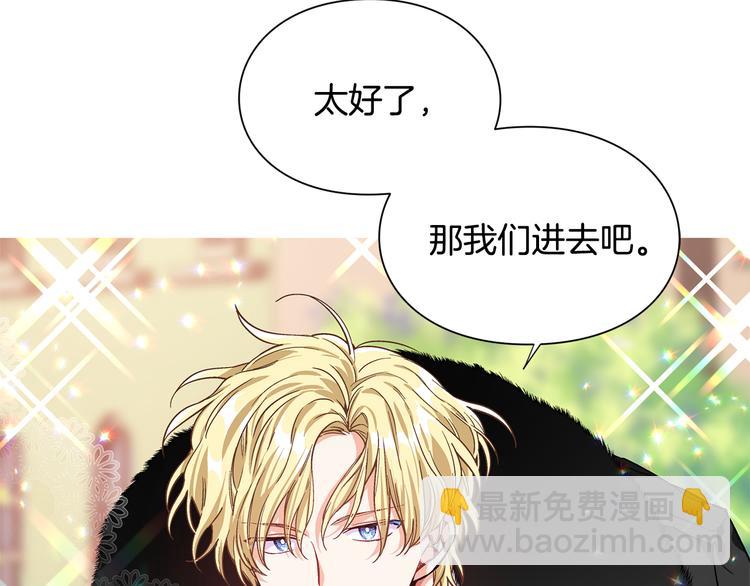 第39话 想见你119
