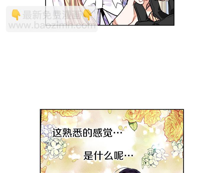 第39话 想见你122