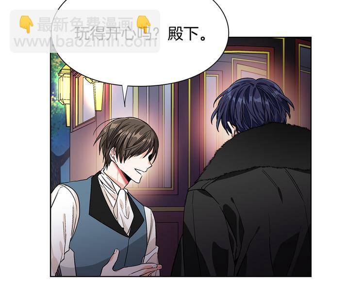 第39话 想见你126