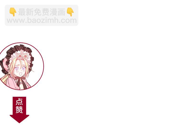 第39话 想见你128
