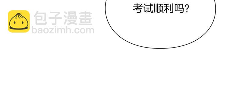 第39话 想见你20